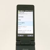 AQUOS �������� SH-02L �ɥ��� �֥�å� c20777
