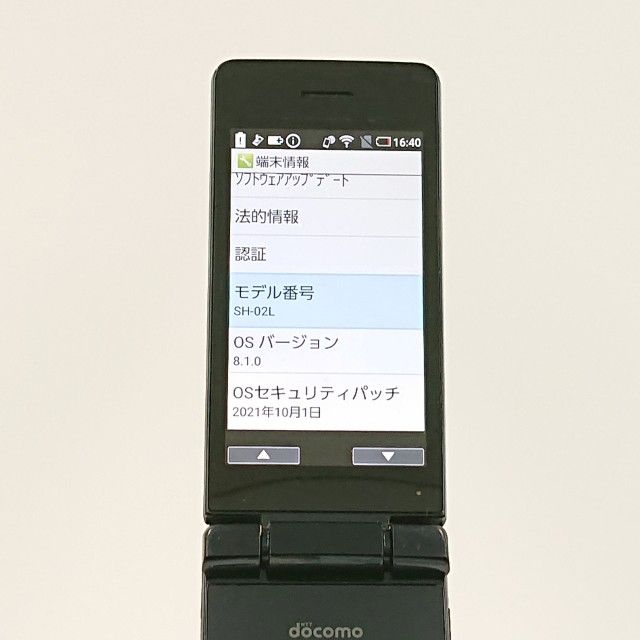 AQUOS �������� SH-02L �ɥ��� �֥�å� c20777