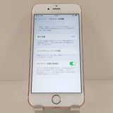 iPhone6s 128GB SoftBank ������������� c18768