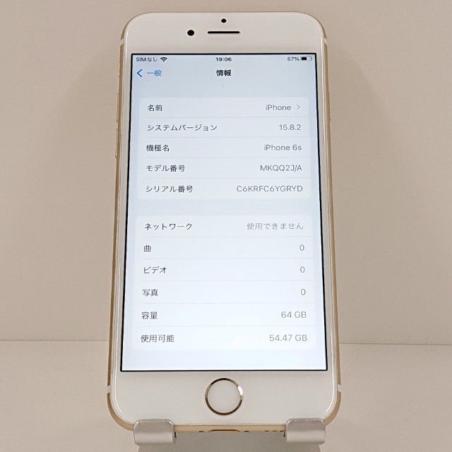 iPhone6s 64GB SoftBank ������� c18763