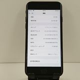 iPhone7 32GB au �֥�å� c22405