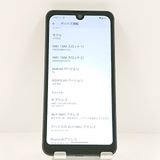 AQUOS wish A103SH SoftBank ���㥳���� c21965