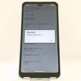 AQUOS wish SHG06 au ���꡼�֥��꡼�� c19818