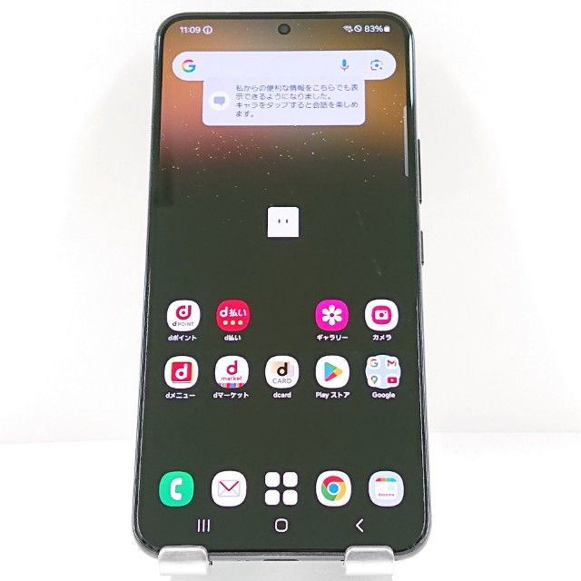 Galaxy S22 SC-51C ɥ եȥ֥å c13518
