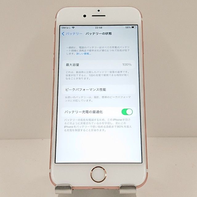 iPhone6s 64GB SoftBank ������������� c18056