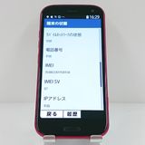 �餯�餯���ޡ��ȥե��� F-52B �ɥ��� �ԥ� c18128