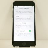 iPhoneSE ��2���� 64GB au �֥�å� c21074