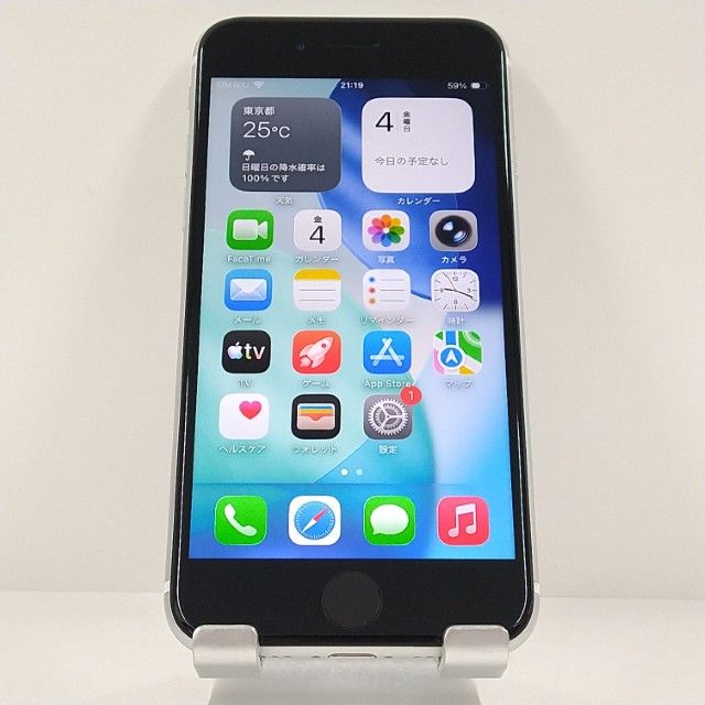 iPhoneSE ��2���� 128GB �ɥ��� �ۥ磻�� c22499