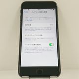 iPhone8 64GB �ɥ��� ���ڡ������쥤 c22885
