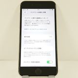 iPhoneSE ��3���� 128GB au �������饤�� c21248