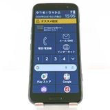 �餯�餯���ޡ��ȥե��� F-53E �ɥ��� �ͥ��ӡ� c18141