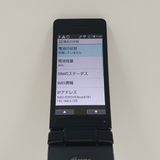 AQUOS �������� SH-02L �ɥ��� �֥�å� c20388