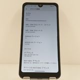 AQUOS wish3 A303SH SoftBank �֥�å� c19416