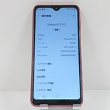 Galaxy A23 5G SCG18 au ��å� c18015