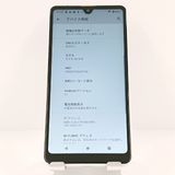 Xperia Ace II SO-41B �ɥ��� �ۥ磻�� c20054