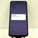AQUOS R7 A202SH SoftBank �֥�å� c21653