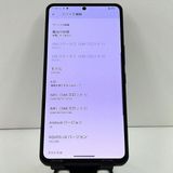 AQUOS R7 A202SH SoftBank �֥�å� c21651