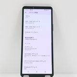 Xperia 10 V SOG11 au �֥�å� c22656