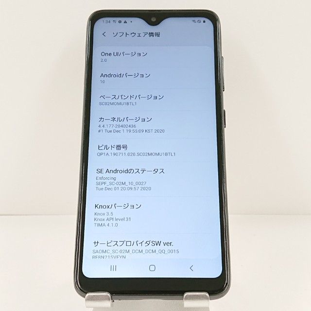 Galaxy A20 SC-02M �ɥ��� �֥�å� c21287