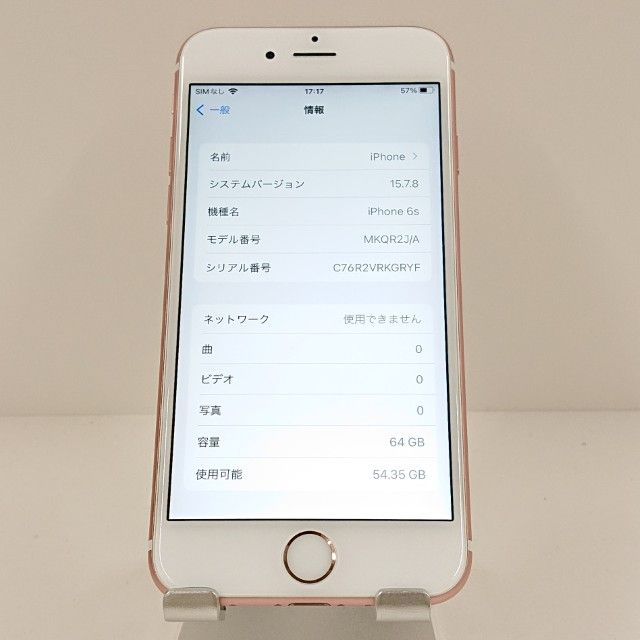 iPhone6s 64GB SoftBank ������������� c18100
