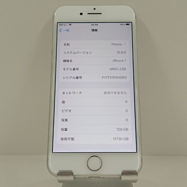 iPhone7 128GB SoftBank ����С� c22257