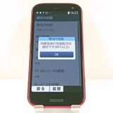 �餯�餯���ޡ��ȥե��� F-52B �ɥ��� �ԥ� c18121