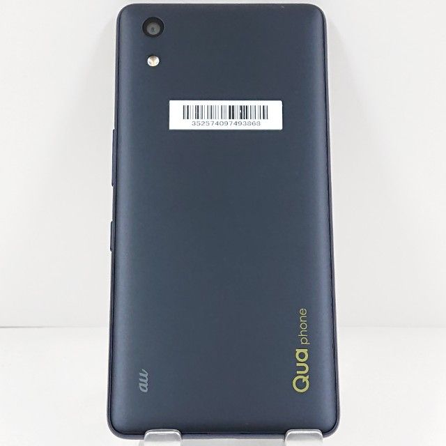 Qua phone QZ KYV44 au ����ǥ��� c21055