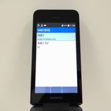 DIGNO ��������4 NPA202KC SoftBank �֥�å� c22035