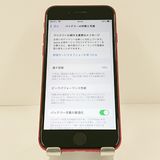 iPhoneSE ��2���� 64GB SIM�ե꡼ ��å� c20367