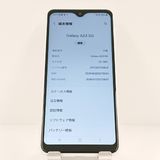 Galaxy A23 5G SC-56C �ɥ��� �ۥ磻�� c21747