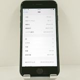 iPhoneSE ��3���� 64GB SoftBank �ߥåɥʥ��� c22980