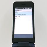 DIGNO �������� KY-42C �ɥ��� �֥�å� c21294