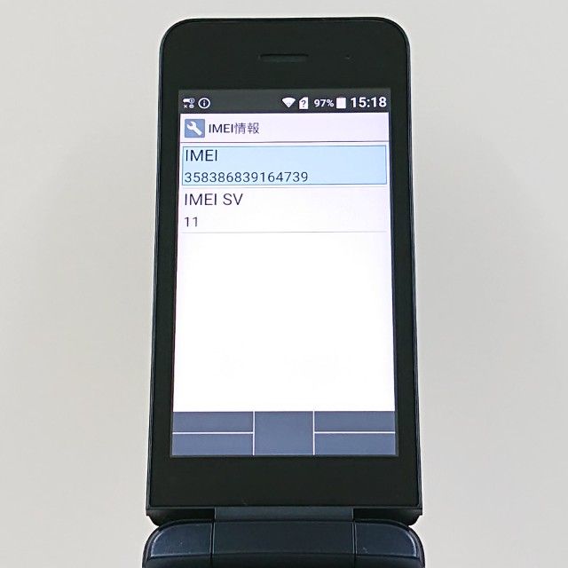 DIGNO �������� KY-42C �ɥ��� �֥�å� c21294