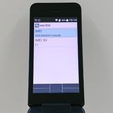 DIGNO �������� KY-42C �ɥ��� �֥�å� c21293