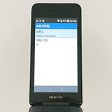 DIGNO ��������3 NP902KC SoftBank �֥�å� c18865