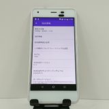 DIGNO J 704KC SoftBank �ѡ���ۥ磻�� c17501