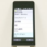 AQUOS �������� SH-02L �ɥ��� ������� c21458