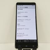 BASIO4 KYV47 au �����ѥ󥴡���� c17811