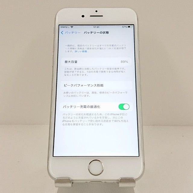 iPhone6s 128GB SIM�ե꡼ ����С� c18102