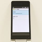 AQUOS �������� SH-02L �ɥ��� ������� c19697