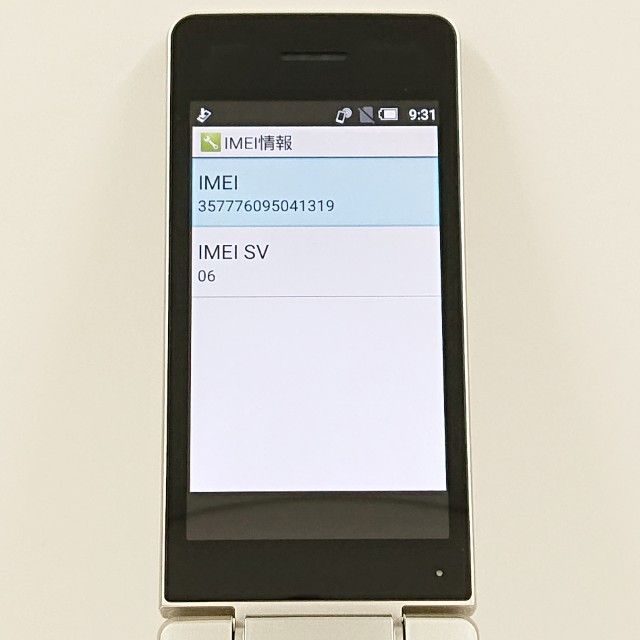 AQUOS �������� SH-02L �ɥ��� ������� c19697