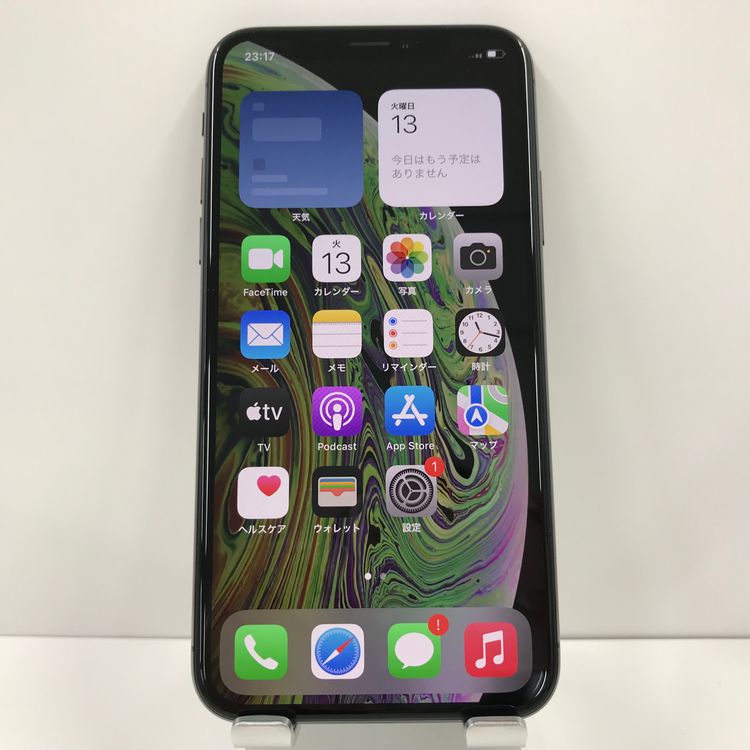 ムスビー｜【未使用品】SIMフリー iPhoneXS 256GB スペースグレイ 本体 