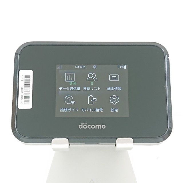 Wi-Fi STATION SH-05L �ɥ��� �֥�å� c19147