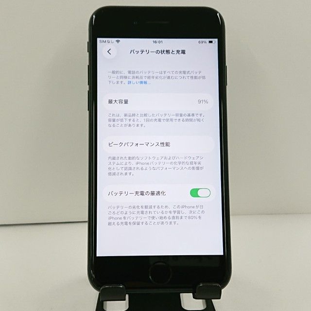iPhoneSE ��3���� 64GB �ɥ��� �ߥåɥʥ��� c22929