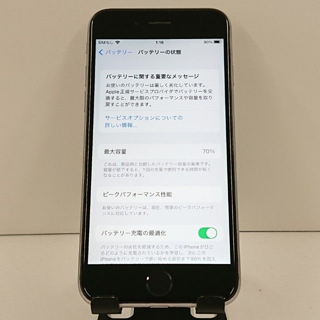 iPhone6s 32GB SIM�ե꡼ ���ڡ������쥤 c19334