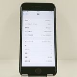 iPhone7 32GB au �֥�å� c22401