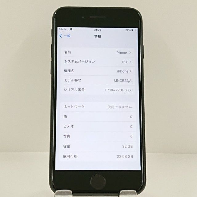 iPhone7 32GB au �֥�å� c22401