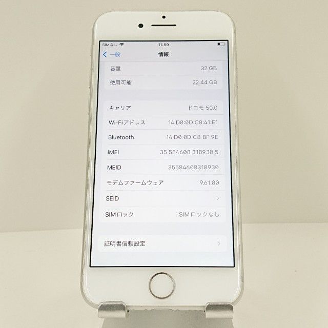 iPhone7 32GB au ����С� c16741