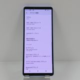 Xperia 10 V SOG11 au ��٥���� c22672