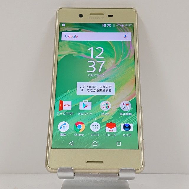 Xperia X Performance SOV33 au �饤�ॴ����� c16001